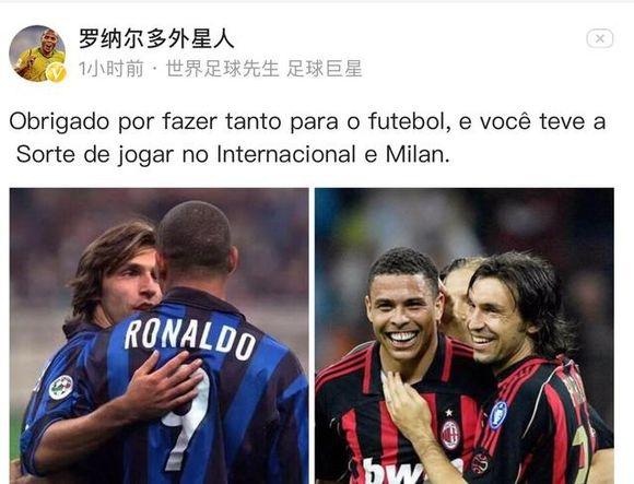 玩家发现《生化4重制版》被删减的“第0章”