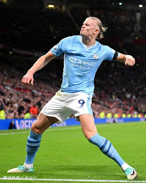 跟队：国米仍在关注阿图博卢，球员的新经纪人动态曝光